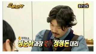 이와중에 없는게 없는 무한도전