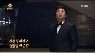없는게 없는 무한도전