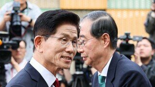 일어나자 상황 보고 드는 감정