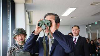 한덕수 쌍안경...