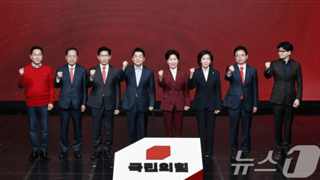 사상 최초 대통령 경선 후보 전원 탈락 정당