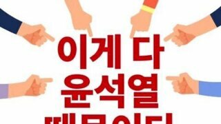 박선원 