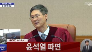 야 대구 경북 사람들아... 이걸 가만히 보고만 있냐?