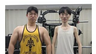 92kg vs 40kg 폭력적인 썸네일
