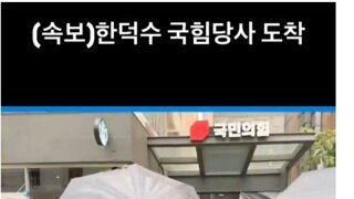 진성 국힘 지지자들은 1번 찍을수도 있겠는데여??