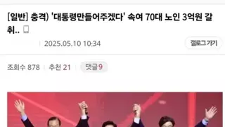 썸네일 이미지