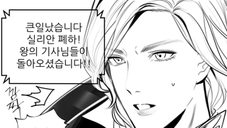 갤러리 프리뷰 이미지