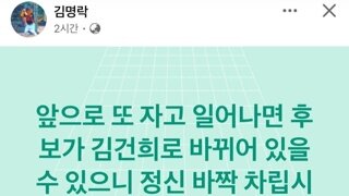 이거 이러다가 큰일납니다