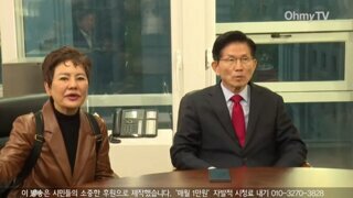 김문수 국힘 당사 접수