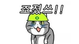 아직도 속보가 안뜬게 너무 웃김..