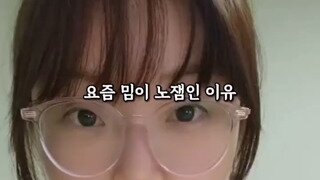 3040이 요즘 유행 밈을 보면 안 웃긴 이유
