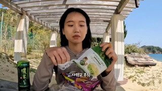  매형이 누나 아이스크림 뺏어먹음