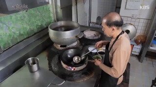 군산 수타 짜장면