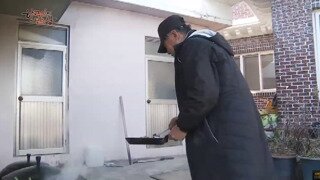 간장박이 삼겹살 두루치기