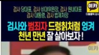 김재원이 누구인가?