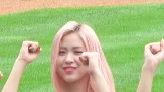 ITZY 류진