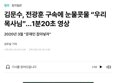 썸네일 이미지