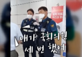 썸네일 이미지