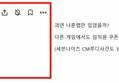 썸네일 이미지