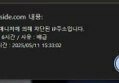썸네일 이미지