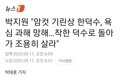 썸네일 이미지
