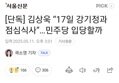 썸네일 이미지