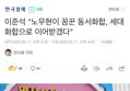 썸네일 이미지