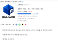 썸네일 이미지