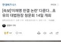 썸네일 이미지