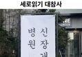 썸네일 이미지