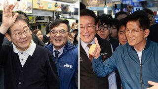 국민의힘 당원분들께..