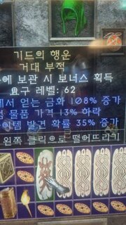요것 득 했네요