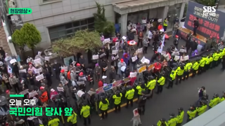 국힘 내부 분열로 극단적인 상황, 남은건?