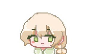 리퀘받아요