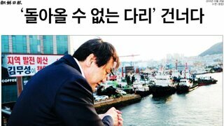 이제 진짜 이거밖에 방법 없는듯..