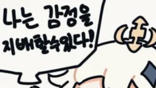 사람들이 악성 댓글을 다는 심리적인 이유