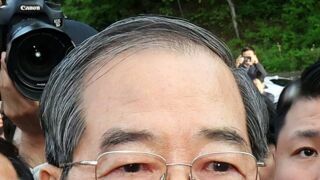 긴급 한덕수 입장