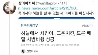 썸네일 이미지