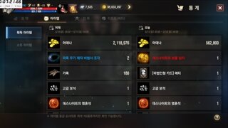 부케는 진리