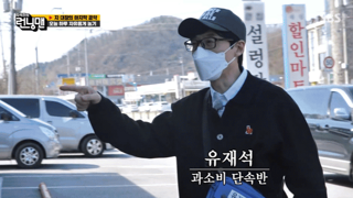 친구들끼리 여행갈 때 꼭한명은 있는 유형