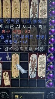 ㅜㅜ