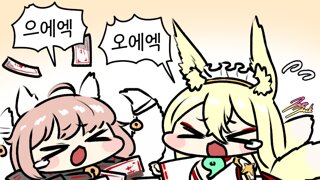 교수님 잘 지내세요?