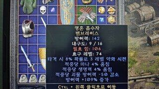 음 형들 이런장갑도 쓰나요?