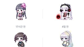 돌아온 2주 지지