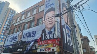 이제 시작이네요