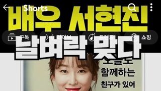 국짐의 홍보방식 빨간옷입는걸조심하라 ㅋㅋ