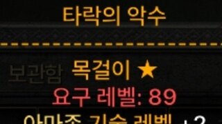 이거 10패캐라서 환인가요? 아님 팔리는걸까요?
