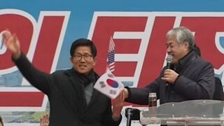 전광훈 측 