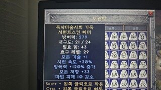 드디어 교복을 입습니다ㅋㅋ
