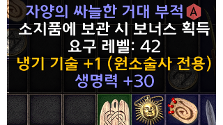 소소한 득했네요 ㅎㅎ